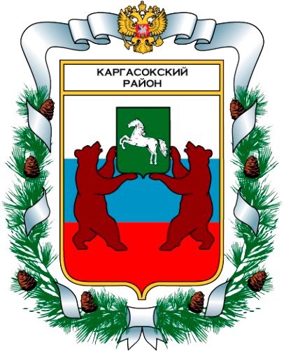 Герб Каргасокского района.